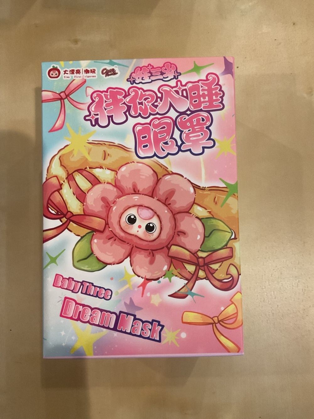 Baby Three Dream Mask Plush Blind Box NIB